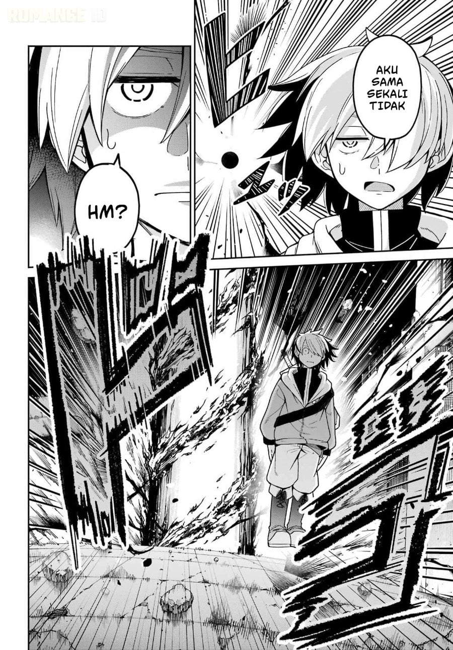 Seiken-chan wa Kojirasete Iru Chapter 1