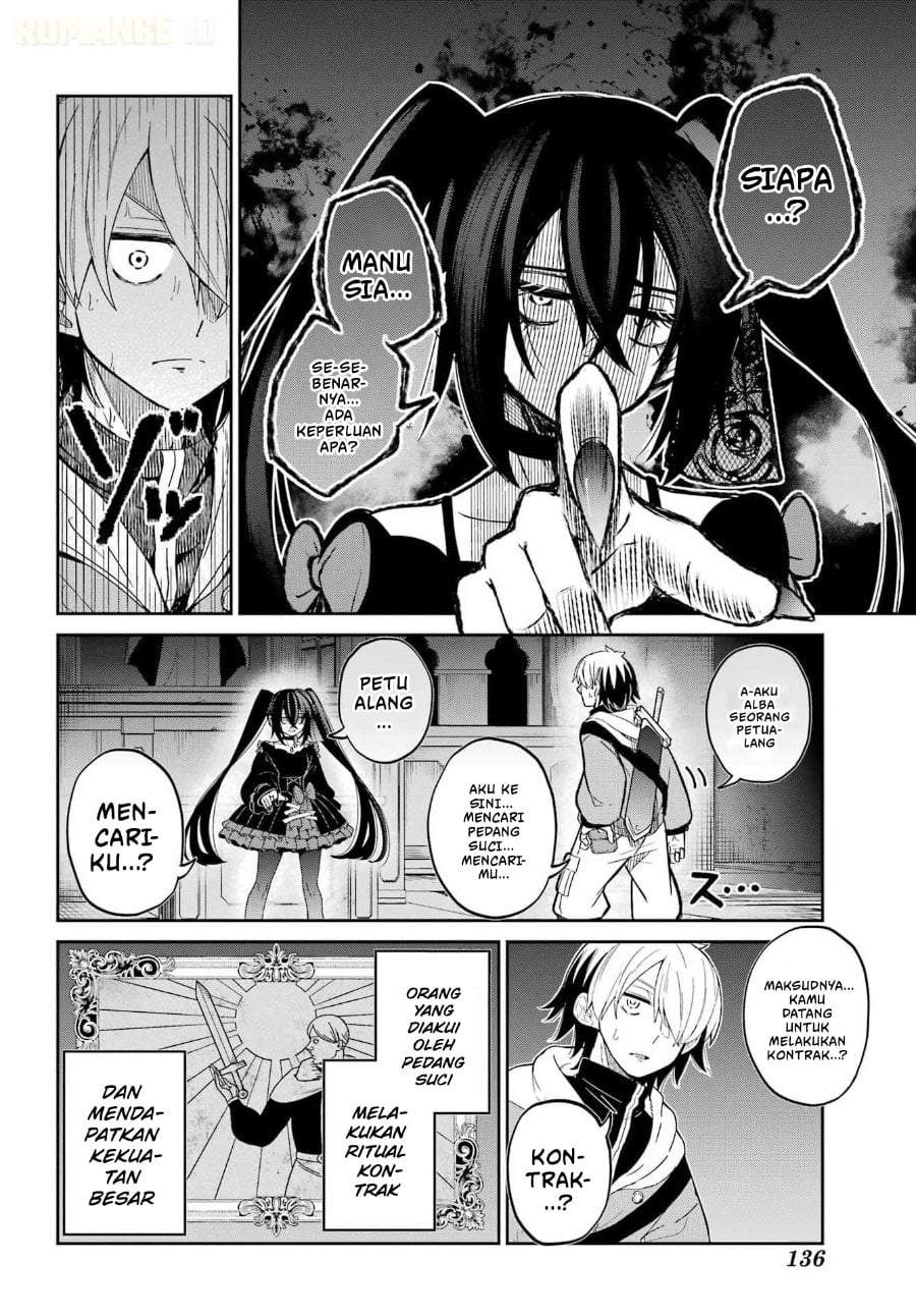 Seiken-chan wa Kojirasete Iru Chapter 1
