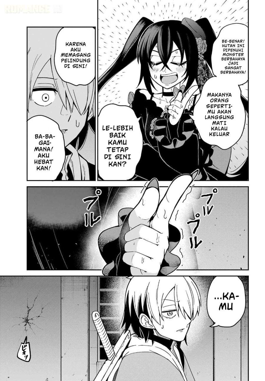 Seiken-chan wa Kojirasete Iru Chapter 1