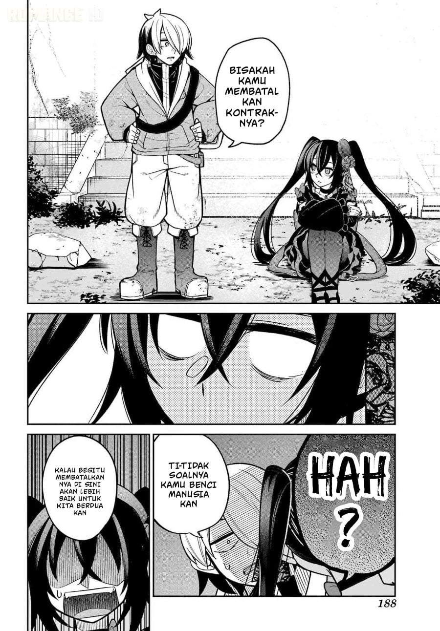 Seiken-chan wa Kojirasete Iru Chapter 1