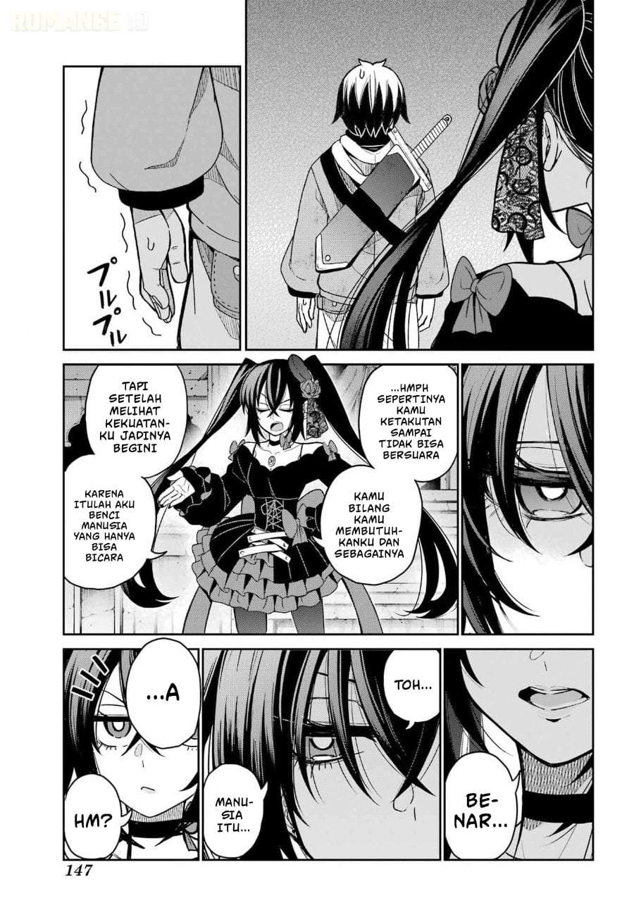 Seiken-chan wa Kojirasete Iru Chapter 1