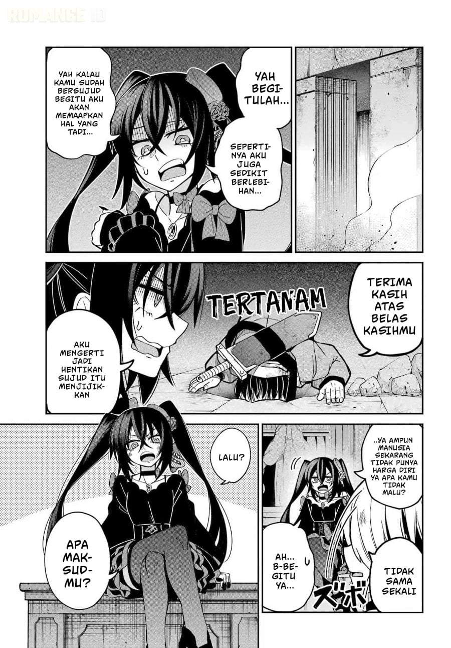 Seiken-chan wa Kojirasete Iru Chapter 1
