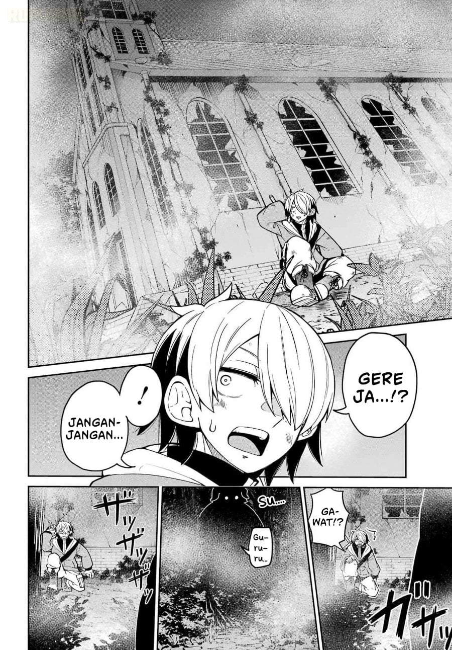 Seiken-chan wa Kojirasete Iru Chapter 1