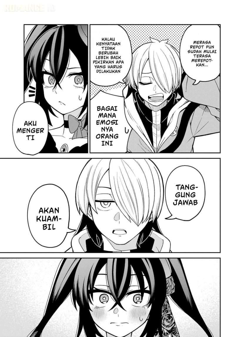Seiken-chan wa Kojirasete Iru Chapter 2