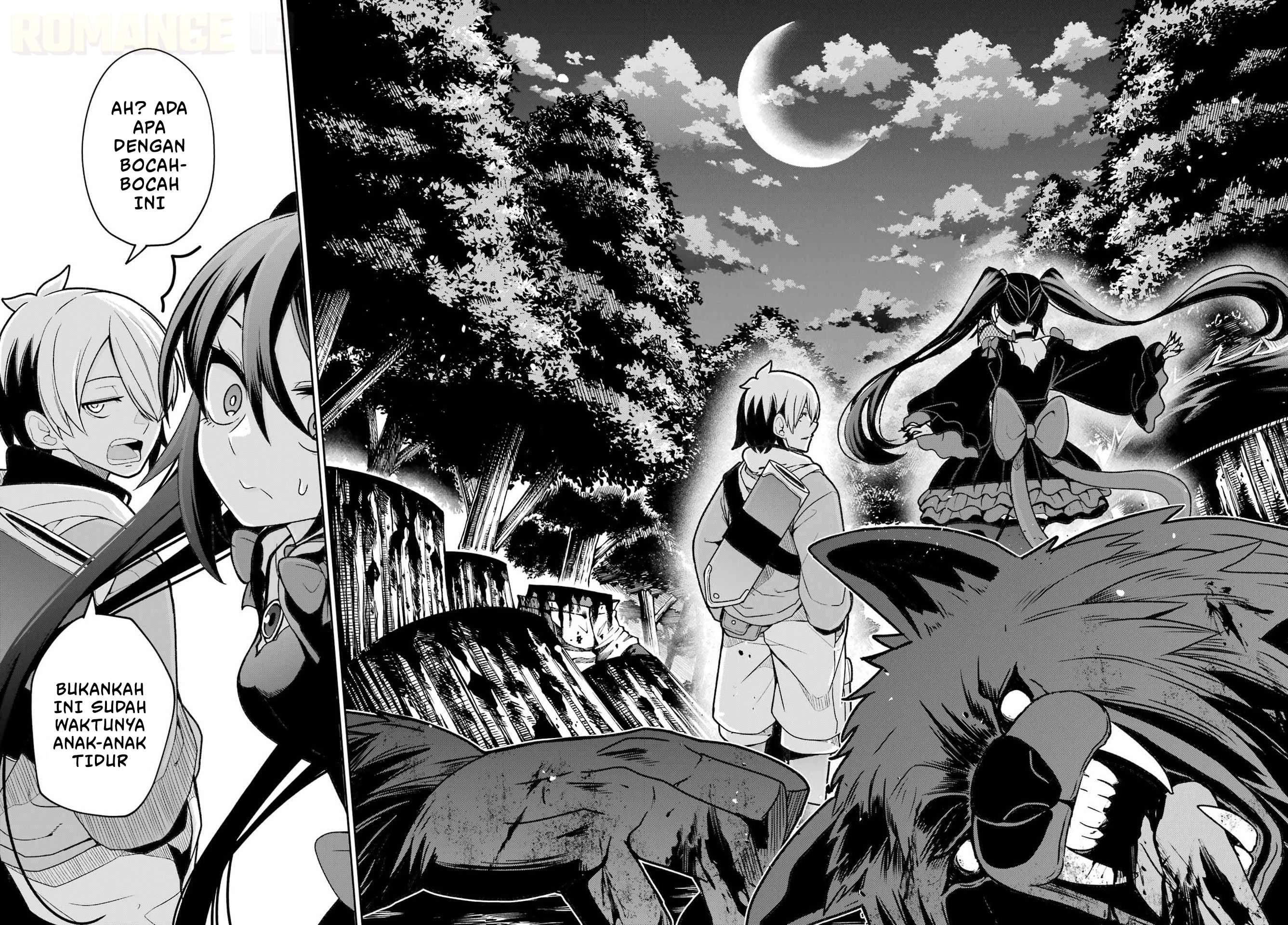 Seiken-chan wa Kojirasete Iru Chapter 2