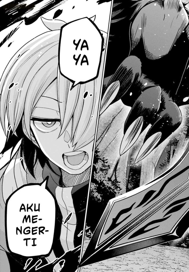 Seiken-chan wa Kojirasete Iru Chapter 2
