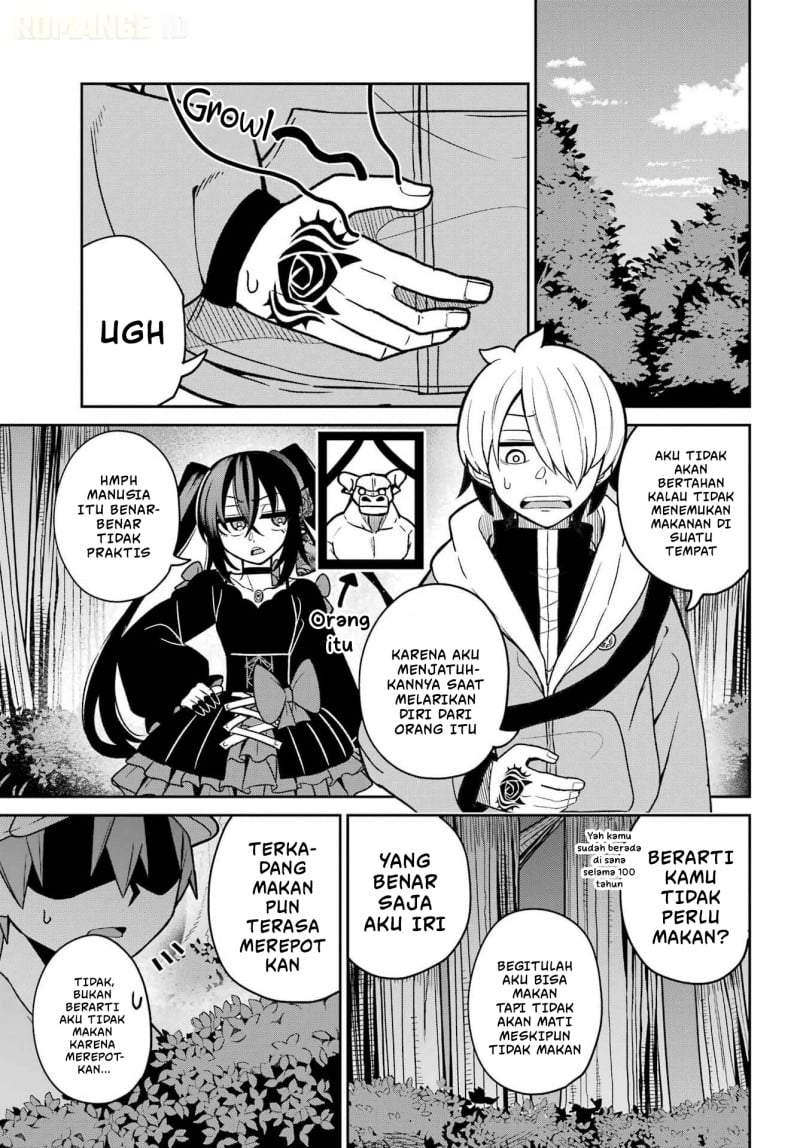 Seiken-chan wa Kojirasete Iru Chapter 2
