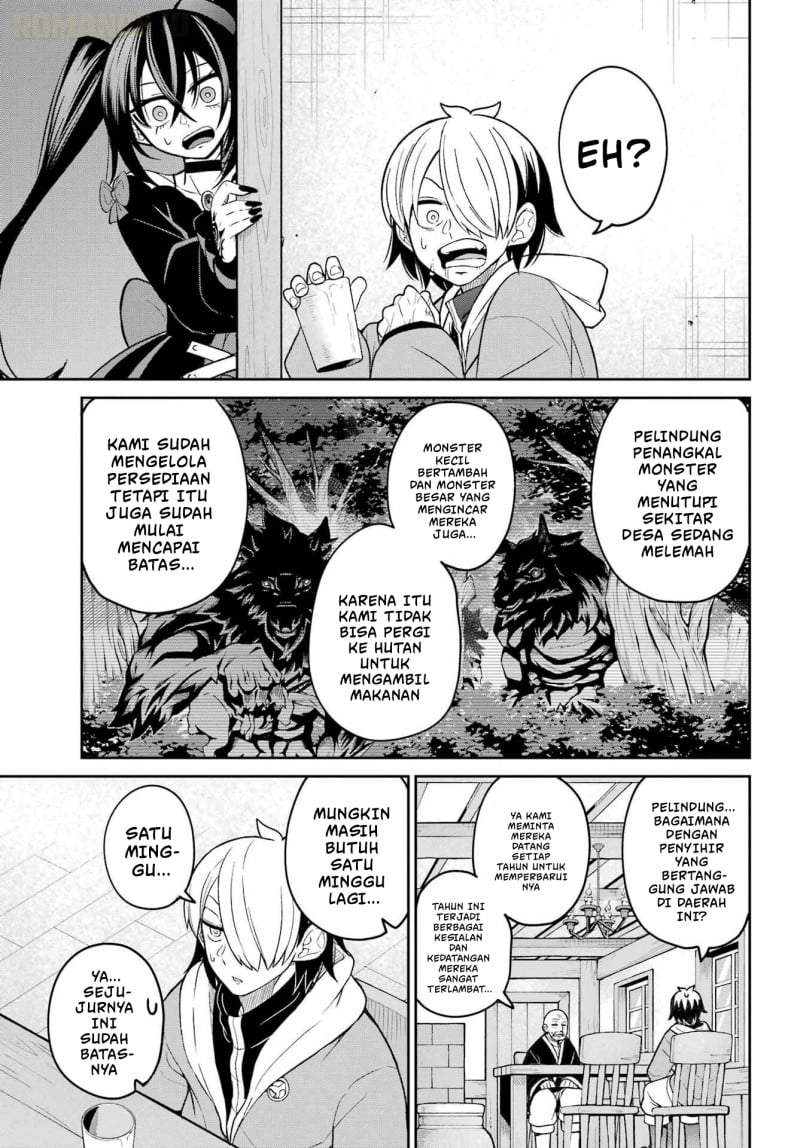 Seiken-chan wa Kojirasete Iru Chapter 2