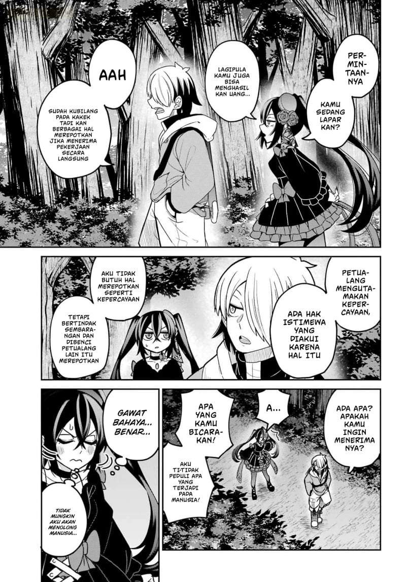 Seiken-chan wa Kojirasete Iru Chapter 2