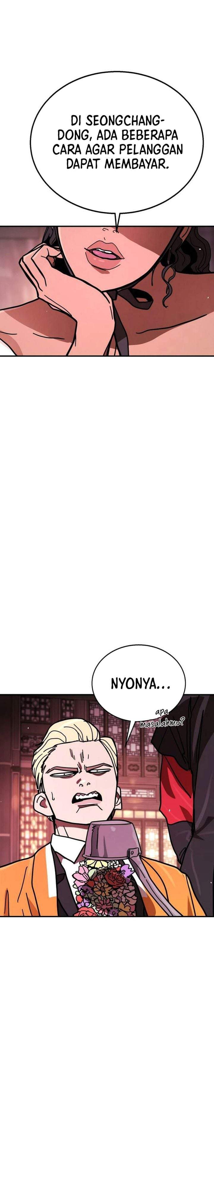 Fight Delivery Chapter 12