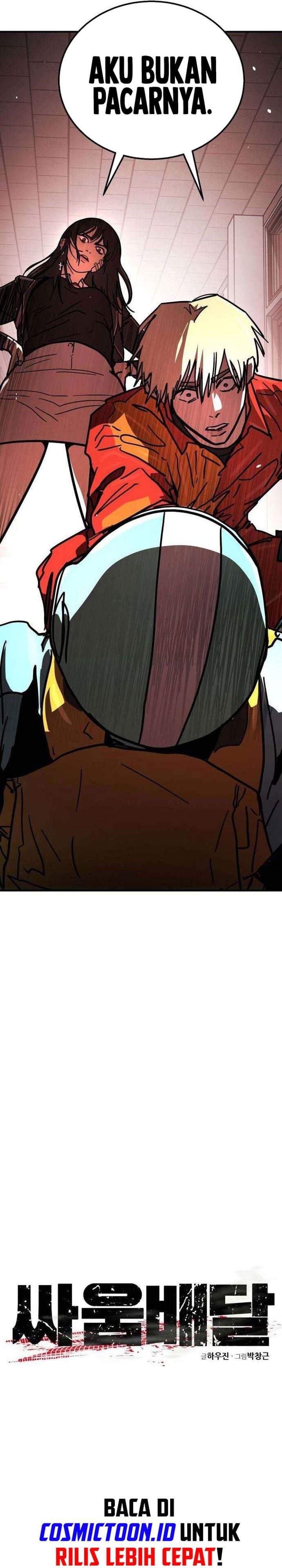 Fight Delivery Chapter 6
