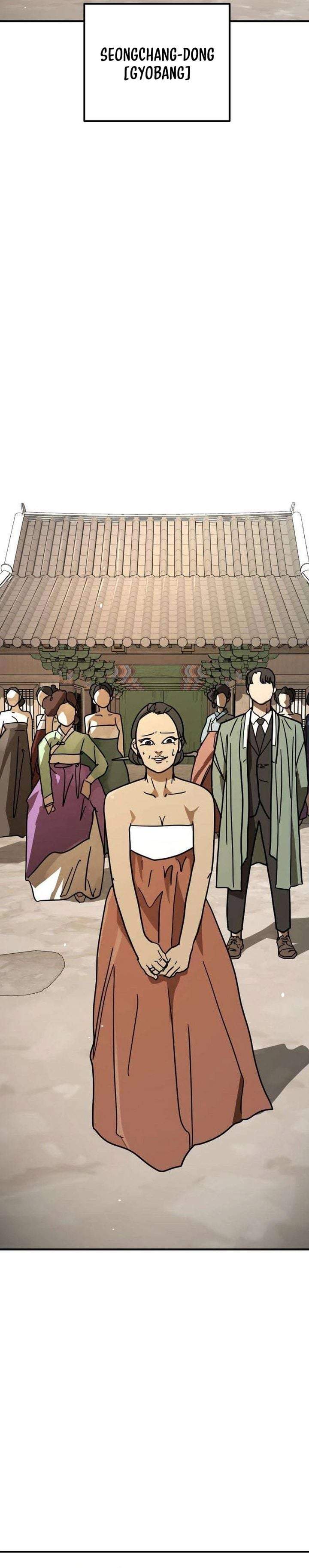 Fight Delivery Chapter 9