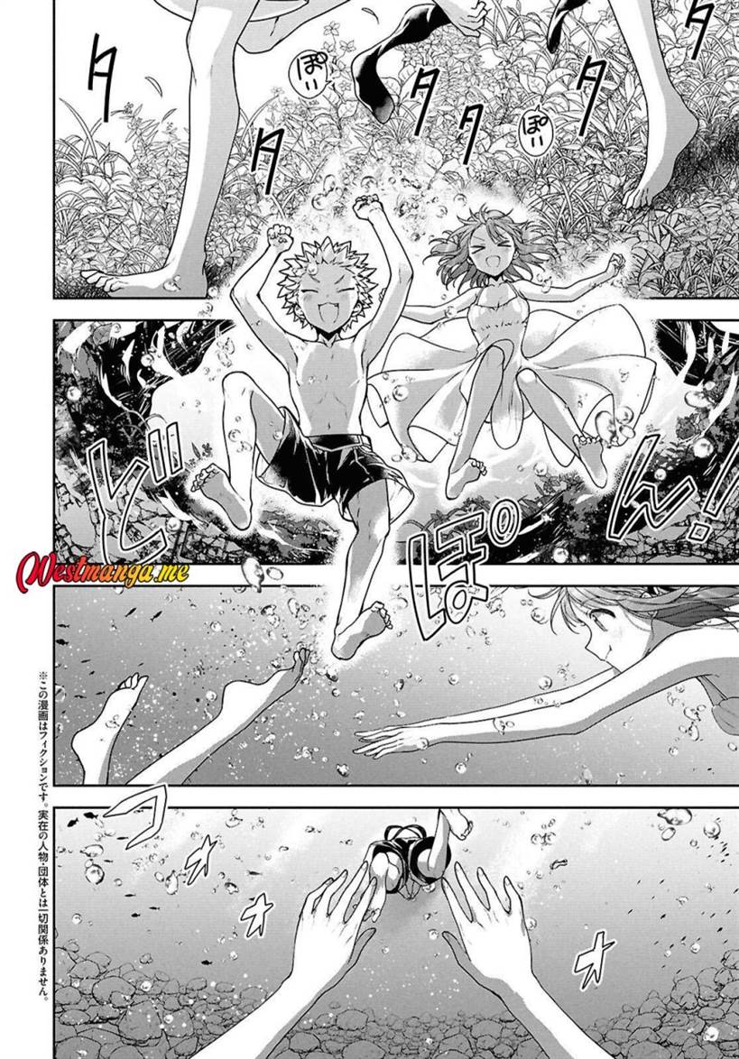Next Life Chapter 67