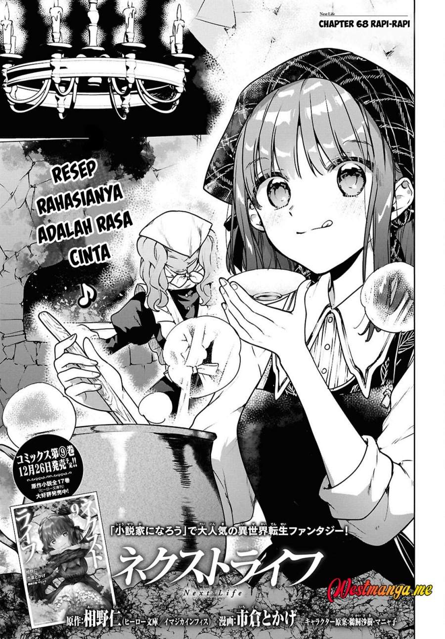 Next Life Chapter 68