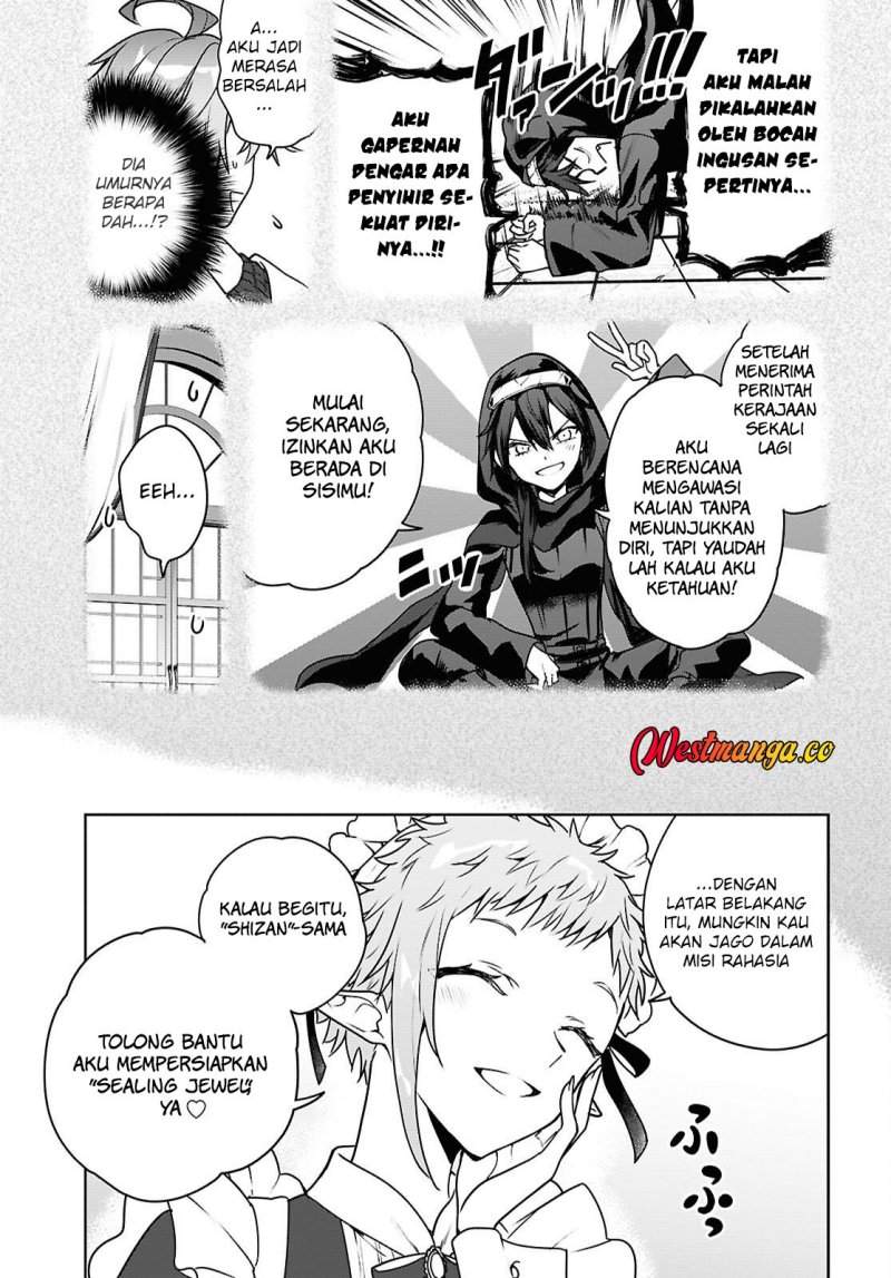 Next Life Chapter 70
