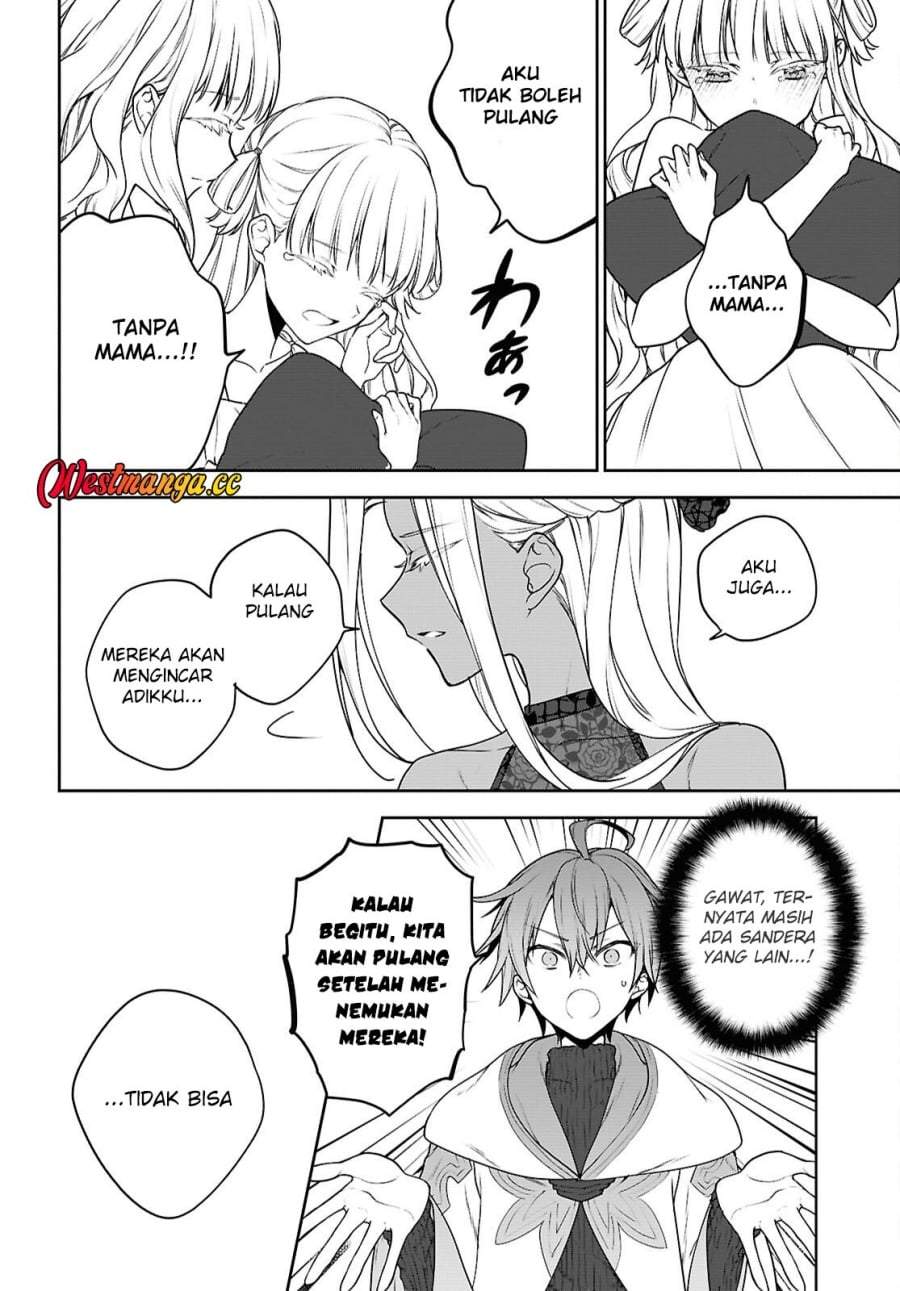 Next Life Chapter 72.2