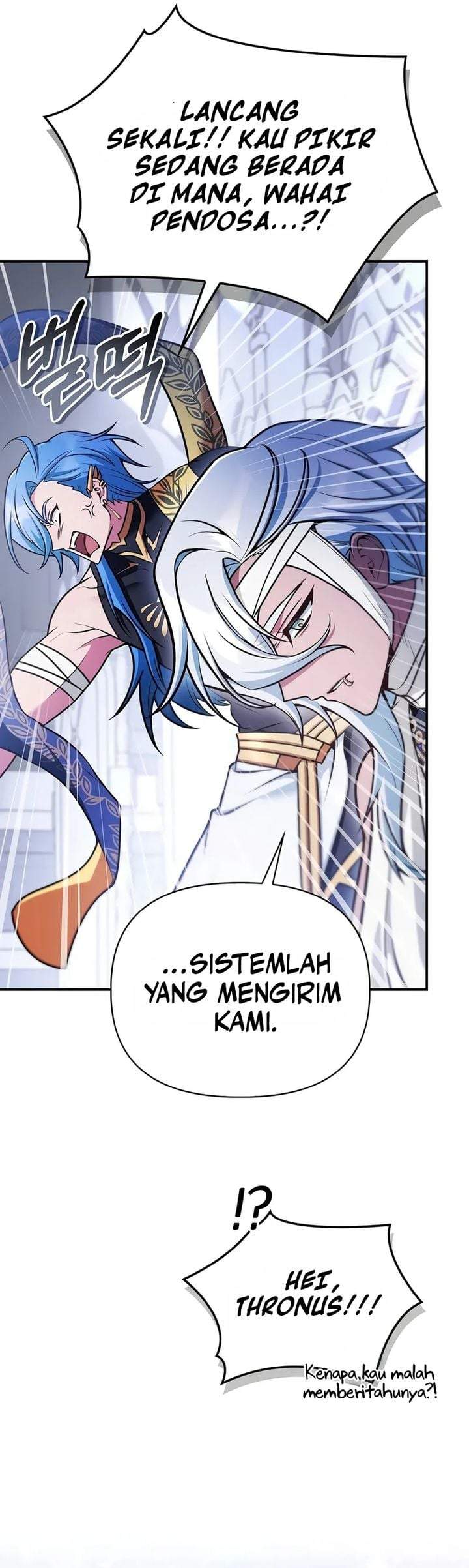 Regressor Instruction Manual Chapter 190