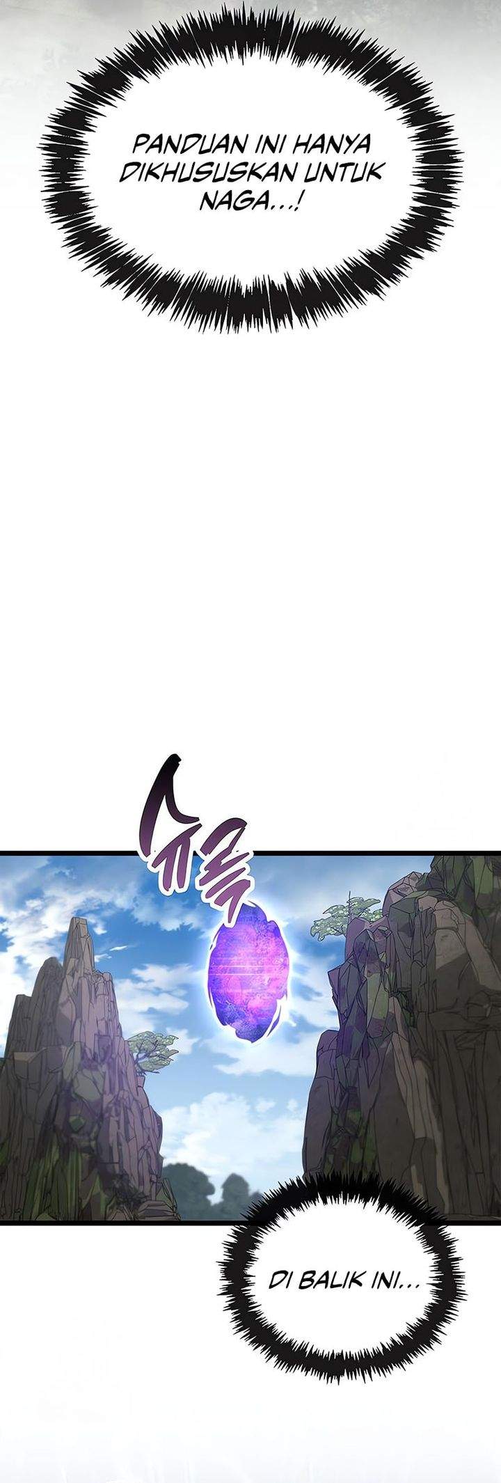 The Player Hides His Past Chapter 116