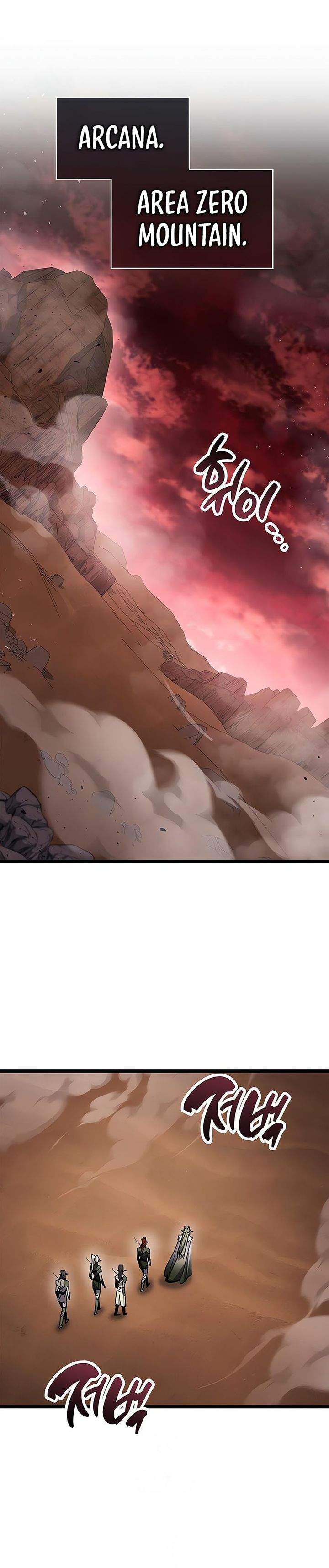 The Player Hides His Past Chapter 117
