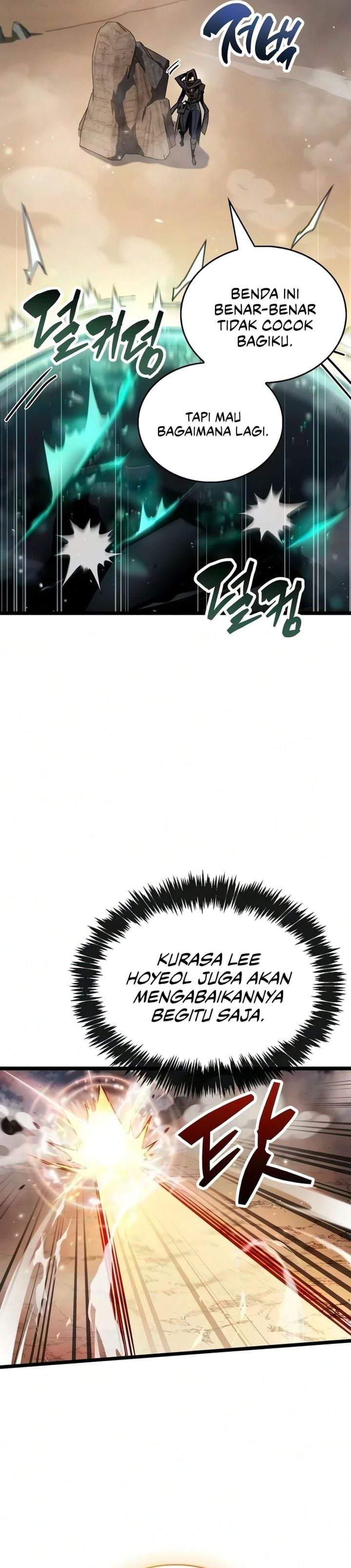 The Player Hides His Past Chapter 125