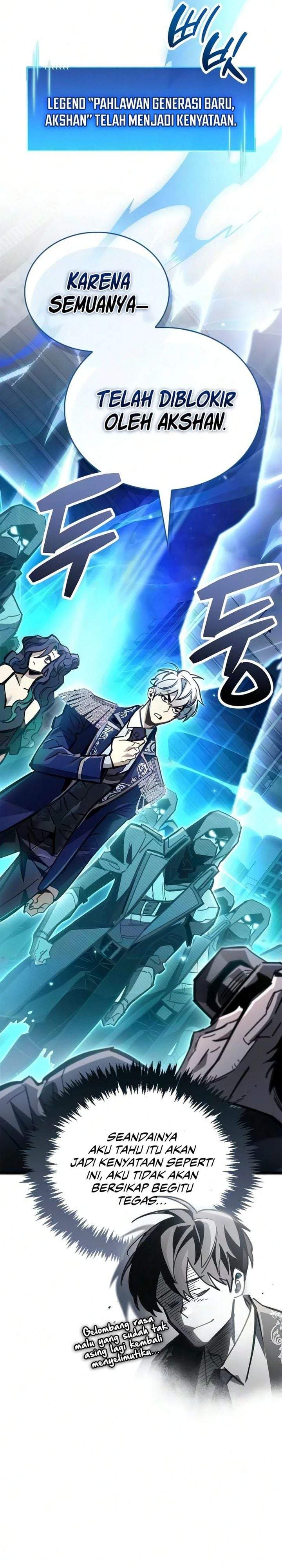 The Player Hides His Past Chapter 126