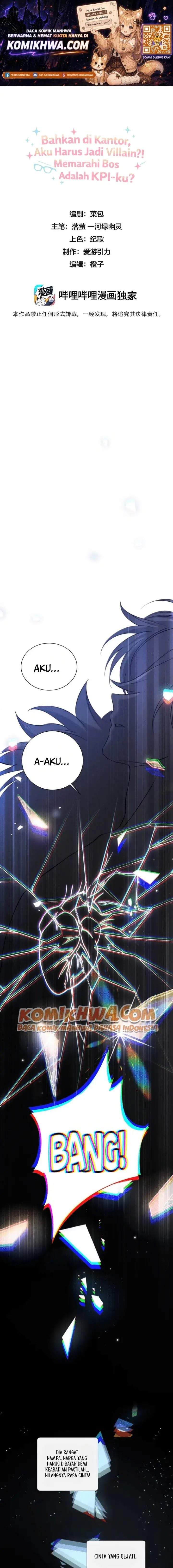 Villain at Work! Is Crushing the Boss My KPI? Chapter 10