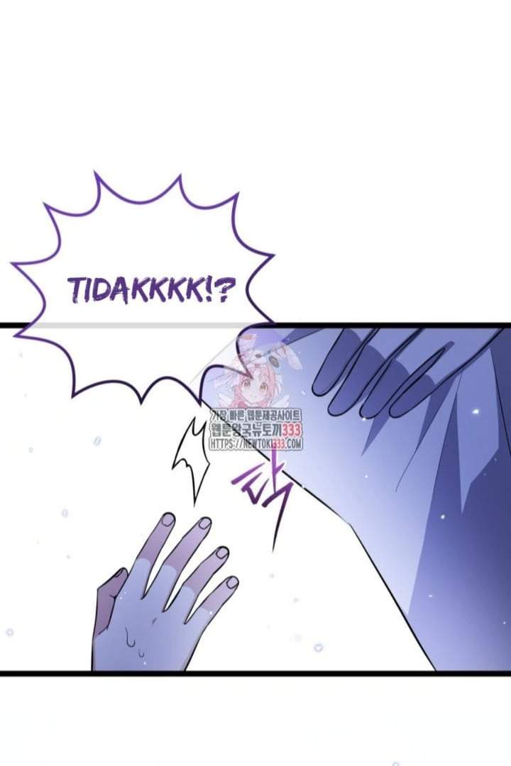 The Villain’s Daughter Plans To Run Away Chapter 23