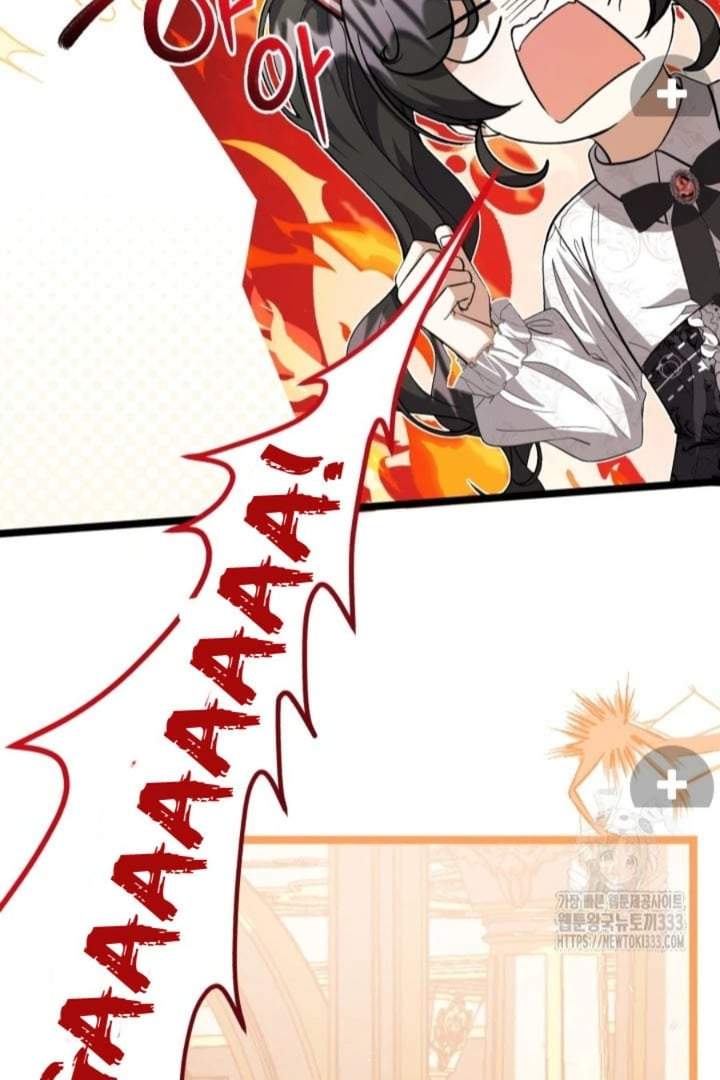 The Villain’s Daughter Plans To Run Away Chapter 23