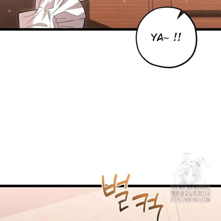 The Villain’s Daughter Plans To Run Away Chapter 24