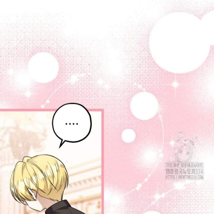 The Villain’s Daughter Plans To Run Away Chapter 24