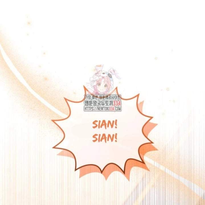 The Villain’s Daughter Plans To Run Away Chapter 24