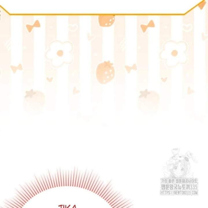 The Villain’s Daughter Plans To Run Away Chapter 25