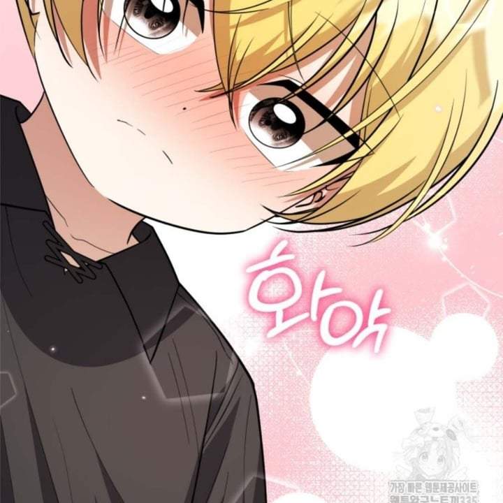 The Villain’s Daughter Plans To Run Away Chapter 25