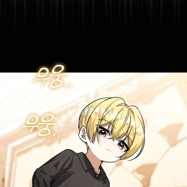 The Villain’s Daughter Plans To Run Away Chapter 26