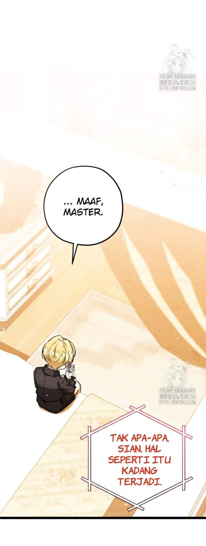 The Villain’s Daughter Plans To Run Away Chapter 26