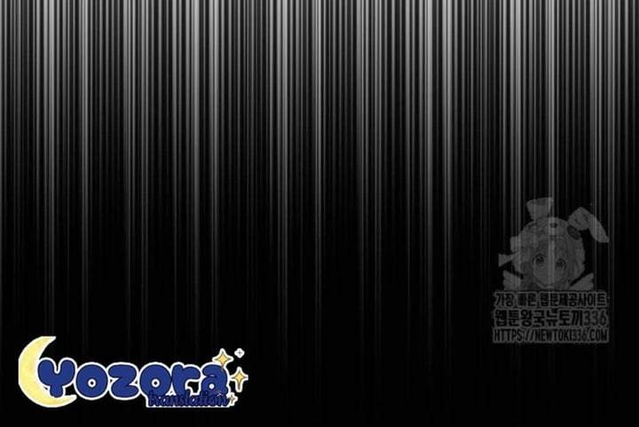 The Villain’s Daughter Plans To Run Away Chapter 26