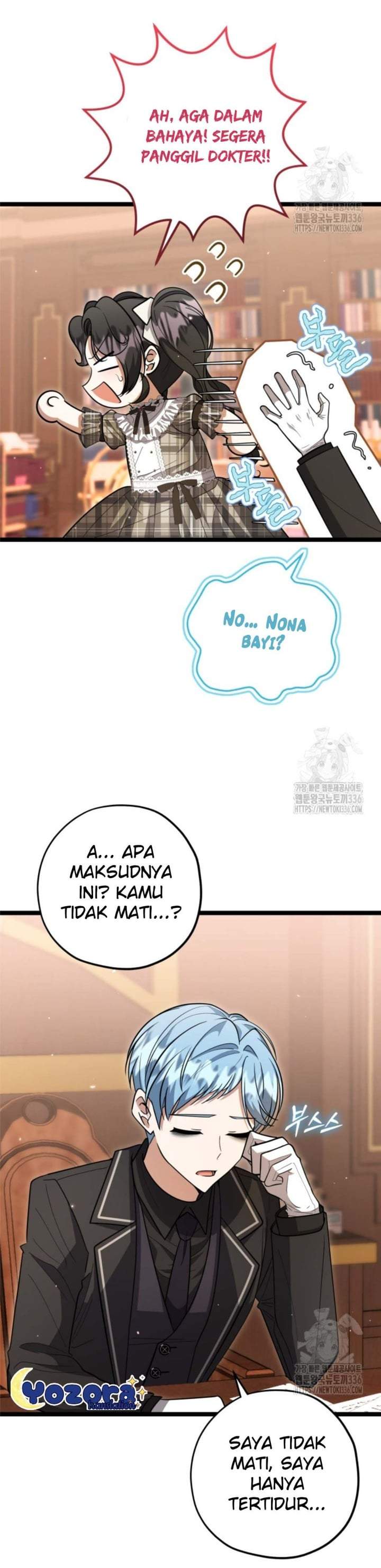 The Villain’s Daughter Plans To Run Away Chapter 26