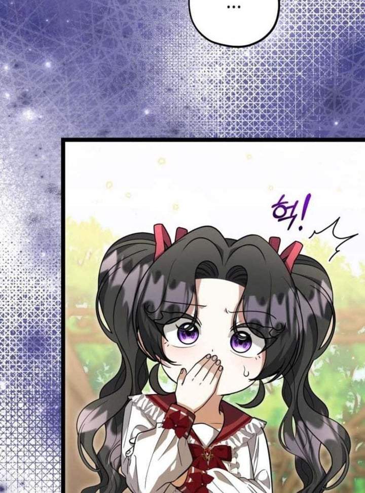 The Villain’s Daughter Plans To Run Away Chapter 27