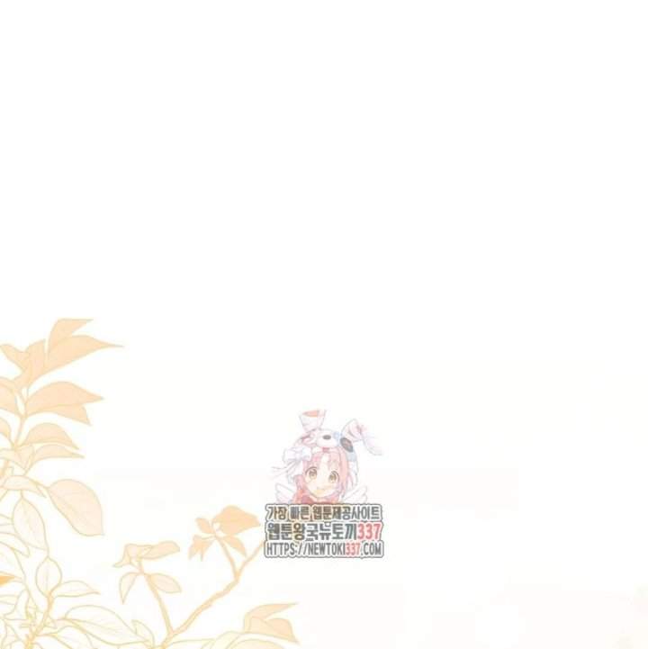 The Villain’s Daughter Plans To Run Away Chapter 28