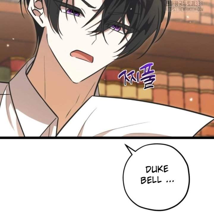 The Villain’s Daughter Plans To Run Away Chapter 29
