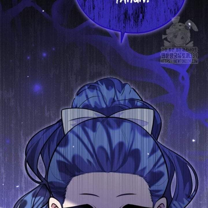 The Villain’s Daughter Plans To Run Away Chapter 29