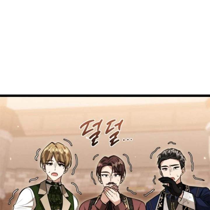 The Villain’s Daughter Plans To Run Away Chapter 32