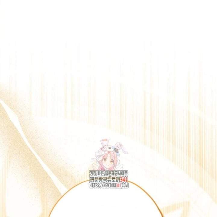 The Villain’s Daughter Plans To Run Away Chapter 32