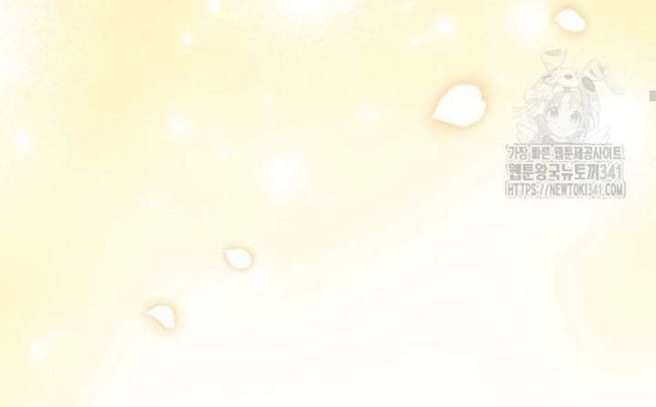 The Villain’s Daughter Plans To Run Away Chapter 32