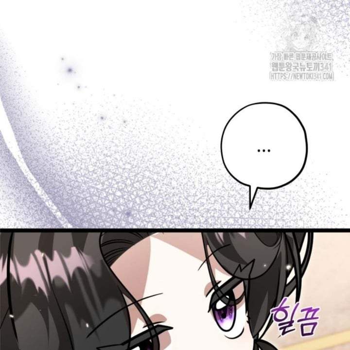 The Villain’s Daughter Plans To Run Away Chapter 32