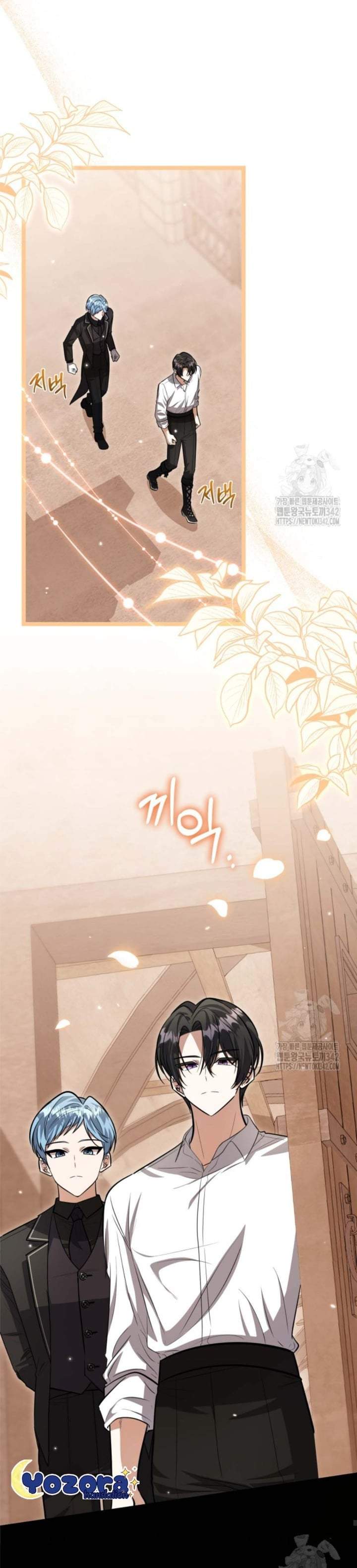 The Villain’s Daughter Plans To Run Away Chapter 33