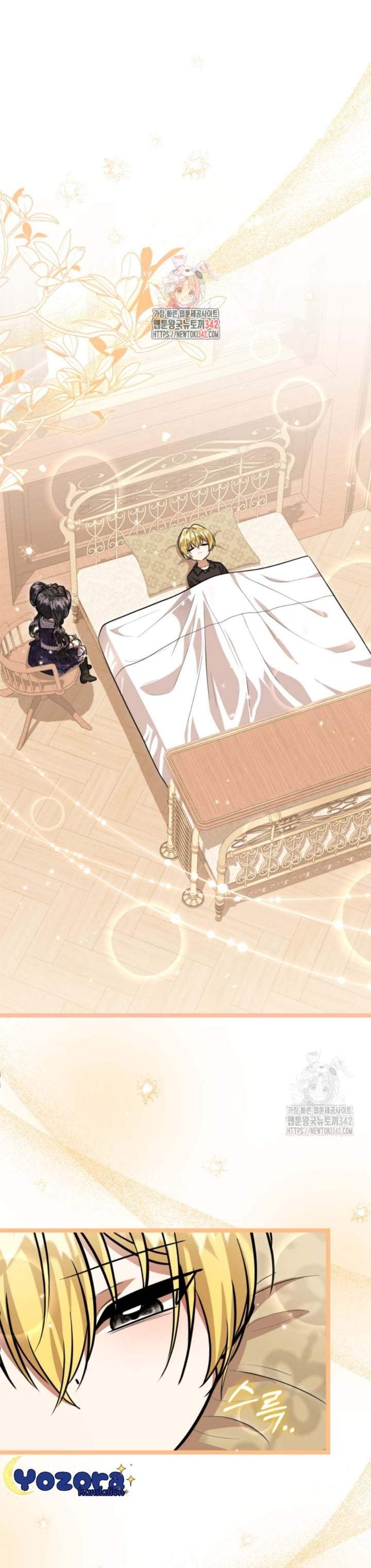The Villain’s Daughter Plans To Run Away Chapter 34