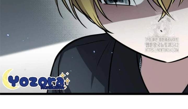 The Villain’s Daughter Plans To Run Away Chapter 34