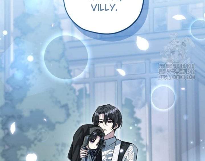 The Villain’s Daughter Plans To Run Away Chapter 35
