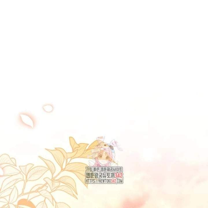 The Villain’s Daughter Plans To Run Away Chapter 35